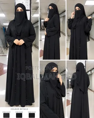 প্রিমিয়াম চেরি এবং জাফ্রান ফেব্রিক্স বোরকা