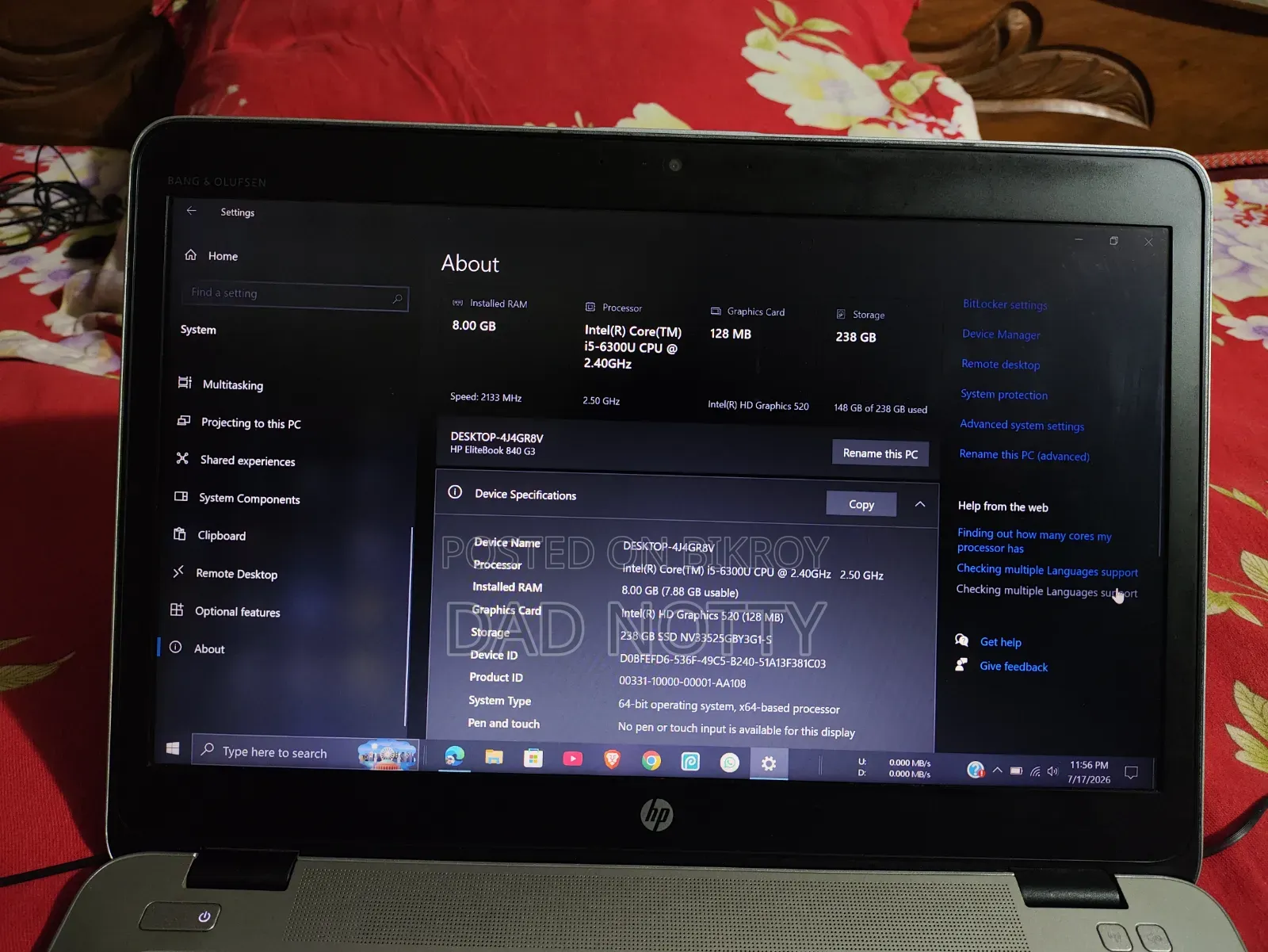 ল্যাপটপ HP EliteBook 840 G3 8GB Intel Core I5 SSD 256GB