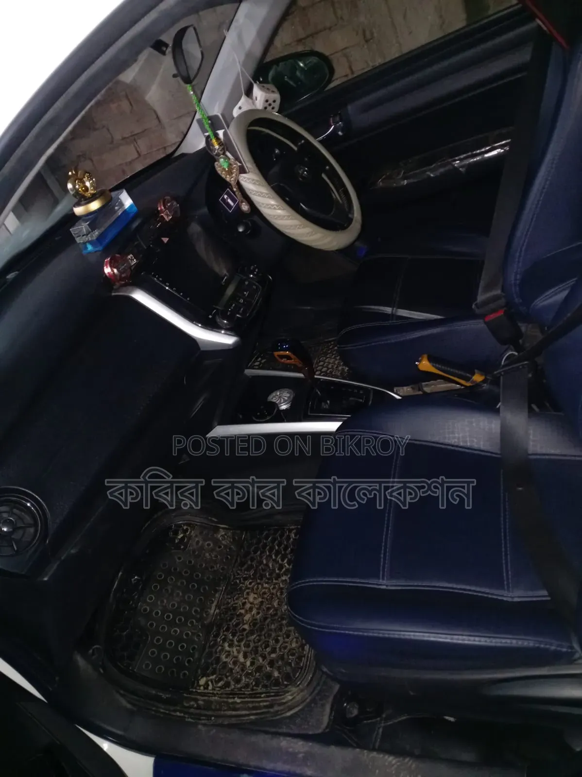 Toyota Corolla Fielder 2017 Pearl