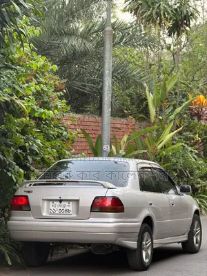Toyota Corolla 1995 Silver