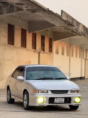 Toyota Corolla 1995 Silver