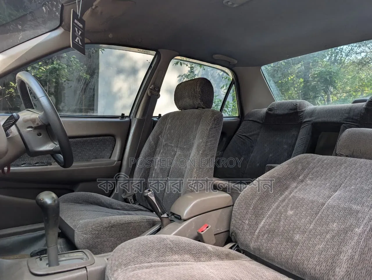 Toyota Corolla 1995 Silver