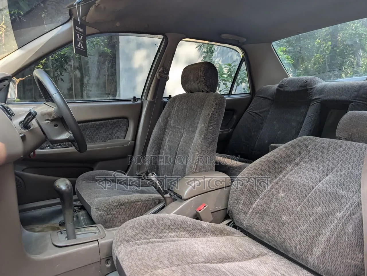 Toyota Corolla 1995 Silver