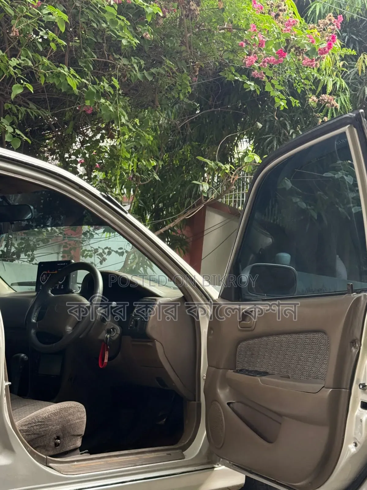 Toyota Corolla 1995 Silver