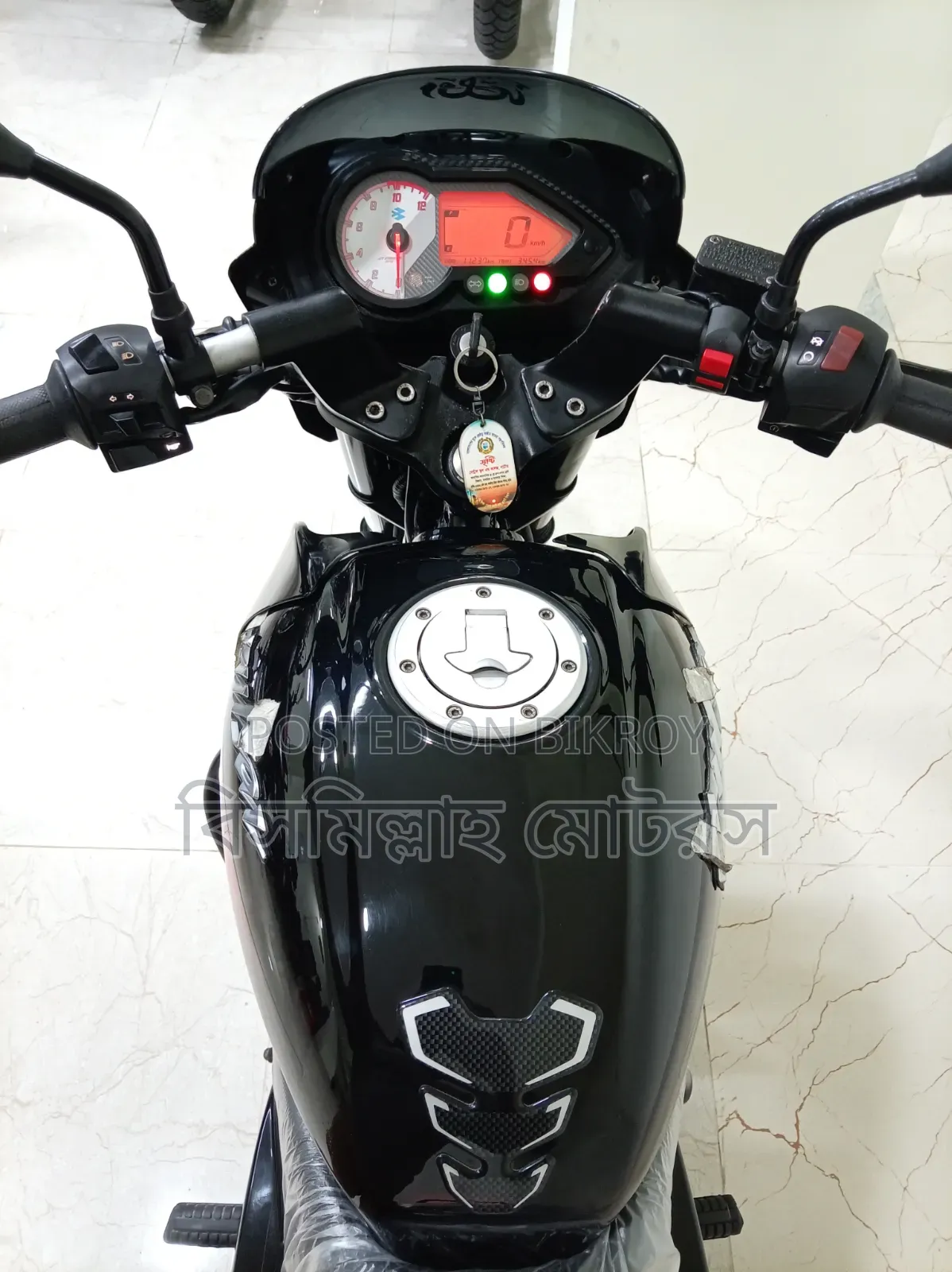 বাজাজ পালসার ১৫০ ২০১৯ ব্ল্যাক