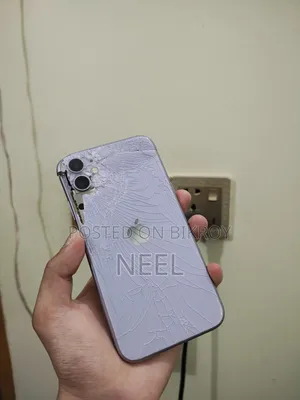 Apple iPhone 11 64 GB Purple