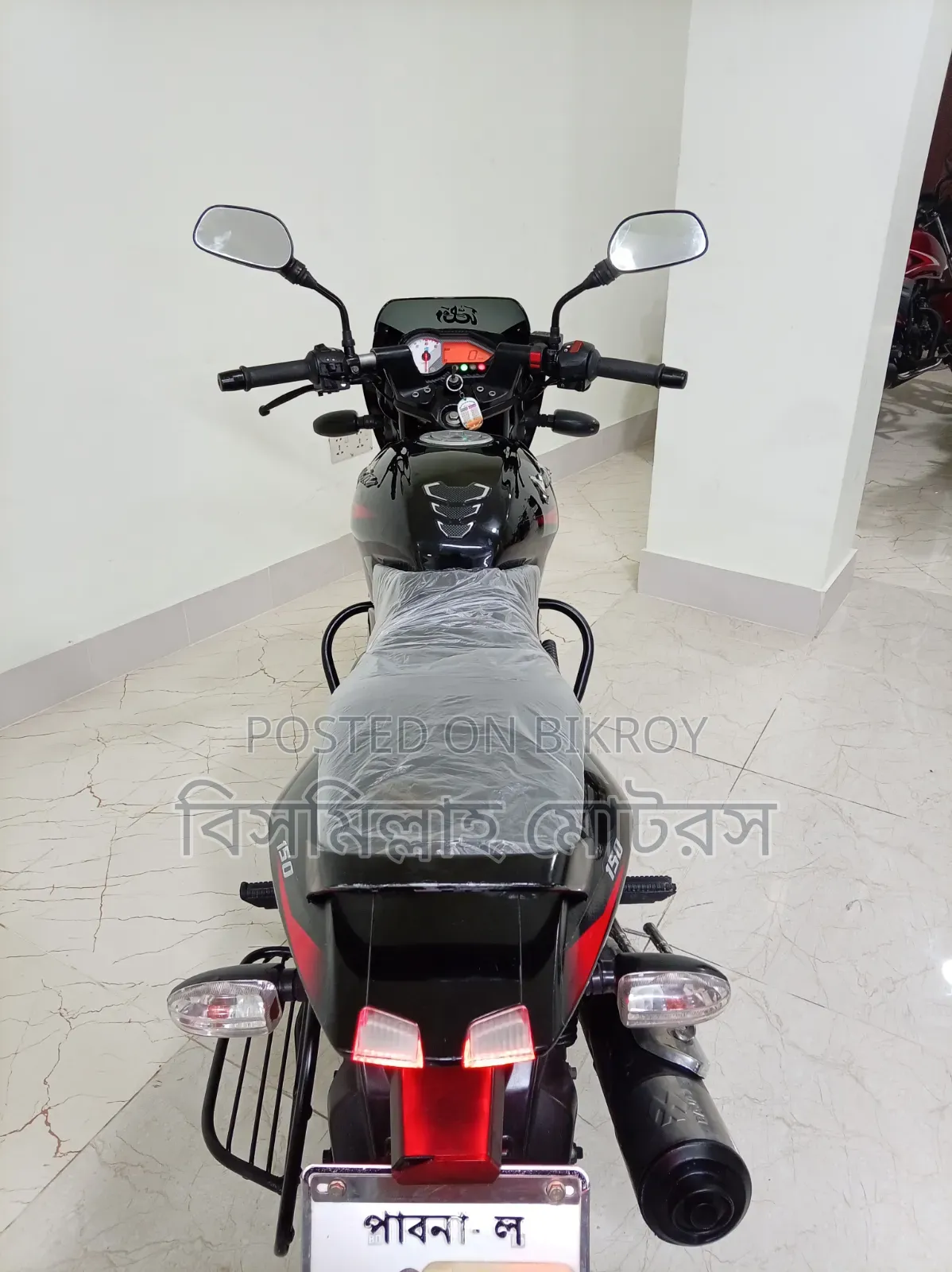 বাজাজ পালসার ১৫০ ২০১৯ ব্ল্যাক