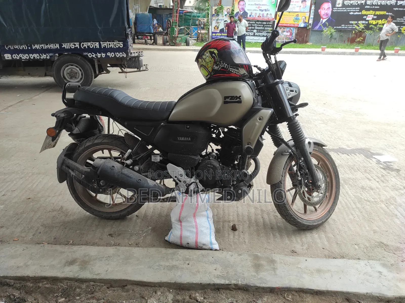 Yamaha FZ 2026 Gray