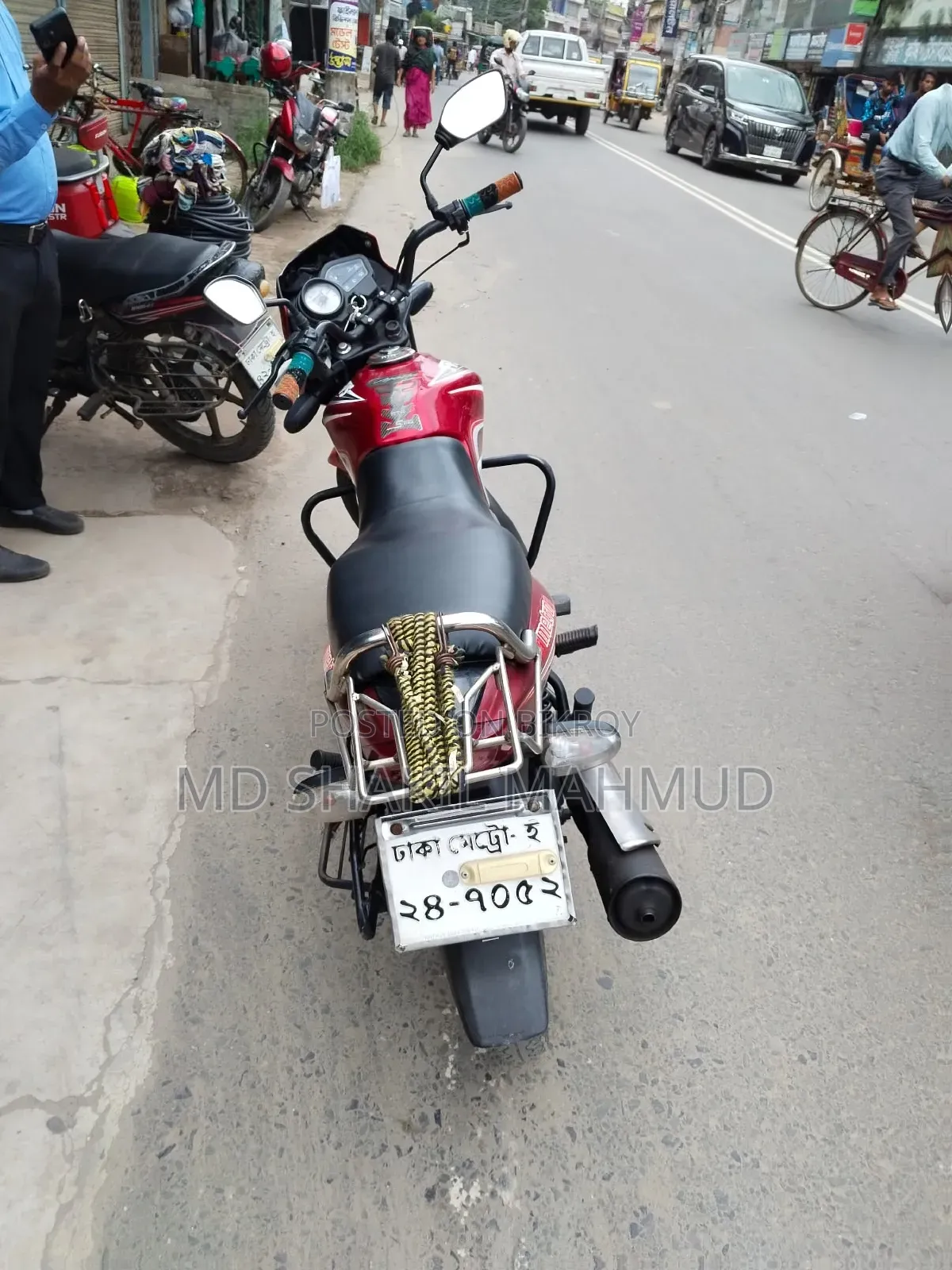 TVS Metro 2017 Red