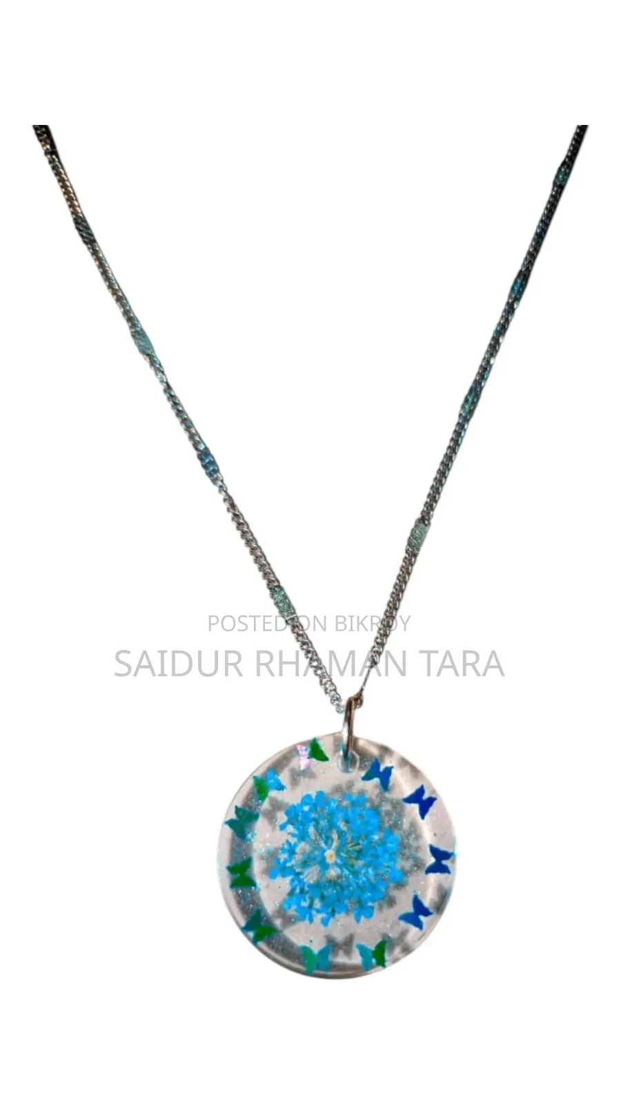 Saidur Rahman Tara