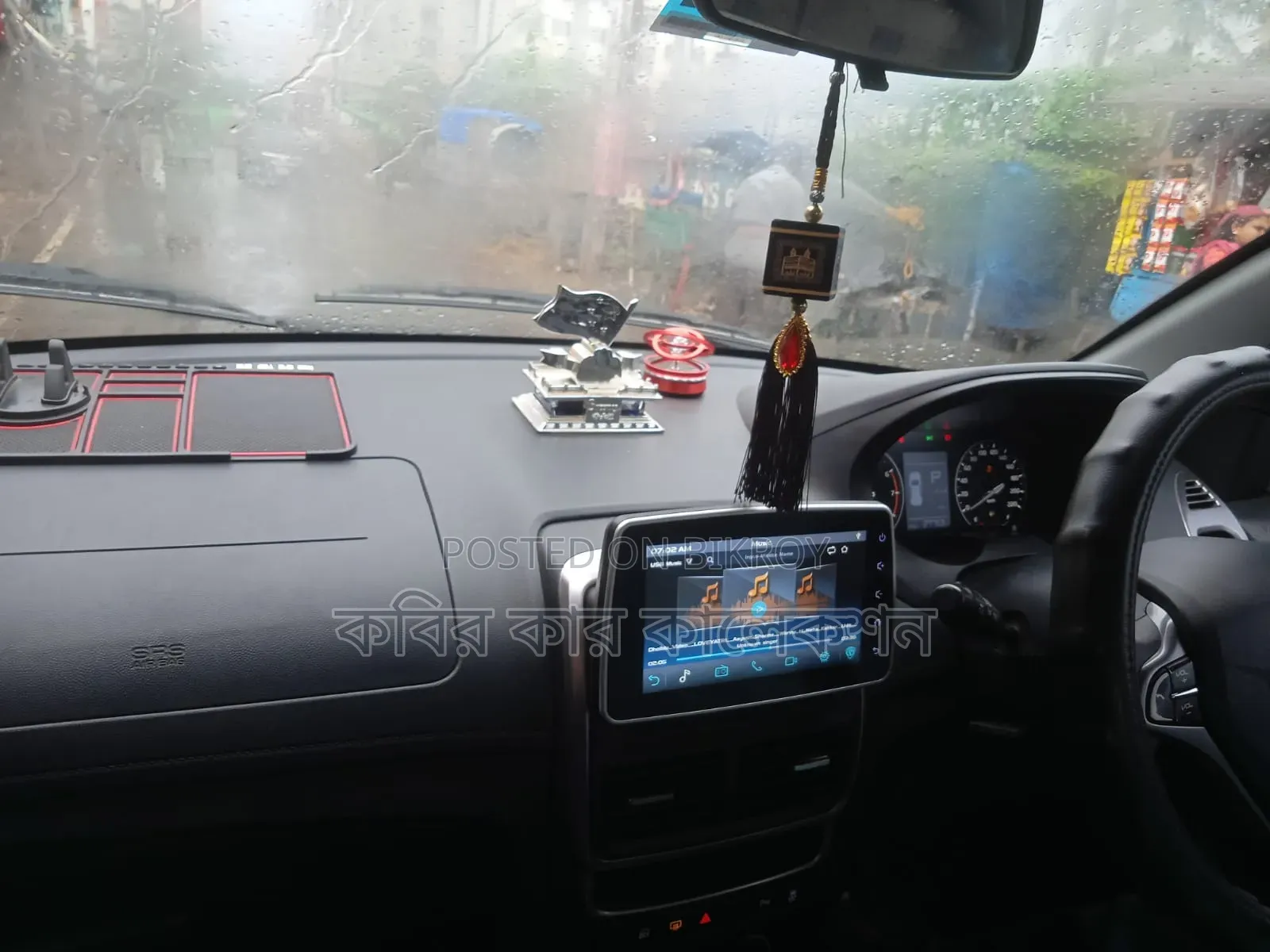 প্রোটন সাগা ২০২২ মেরুন