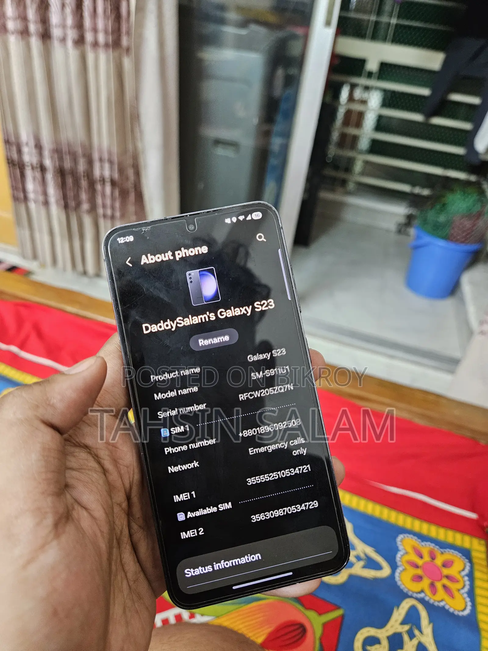 স্যামসাং গ্যালাক্সি এস২৩ ১২৮ জিবি কালো