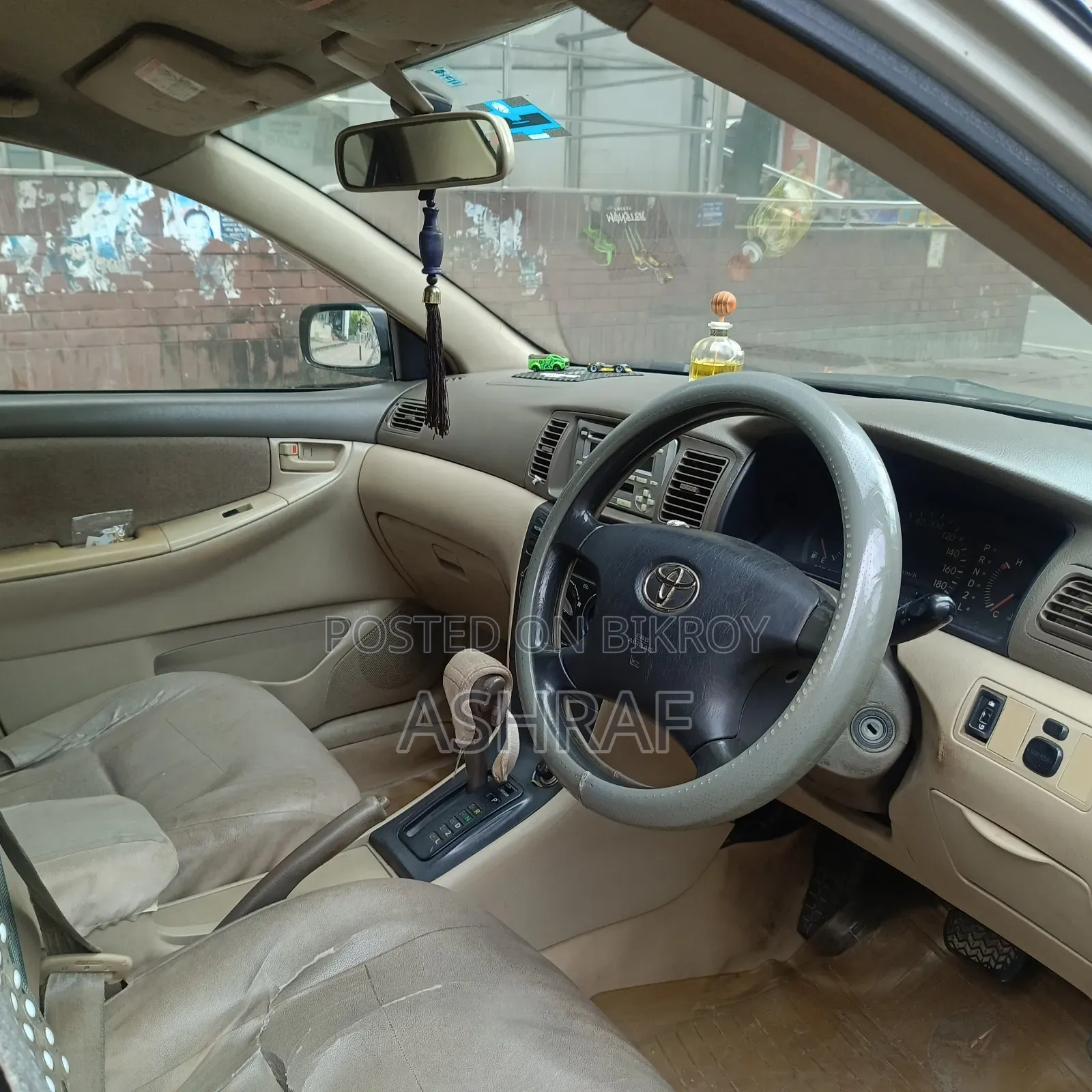 Toyota Corolla 2003 Beige