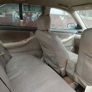 Toyota Corolla 2003 Beige