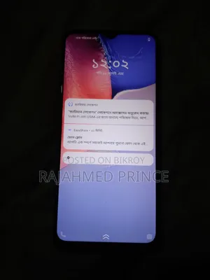 Vivo Y15s 32 GB Blue