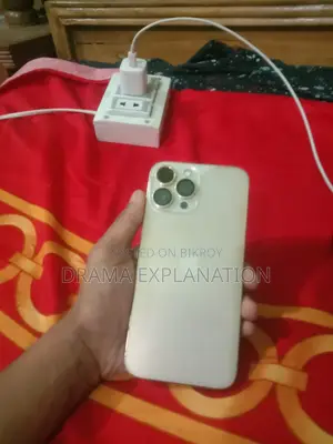 অ্যাপল আইফোন ১৩ প্রো ম্যাক্স ২৫৬ জিবি রোজ গোল্ড
