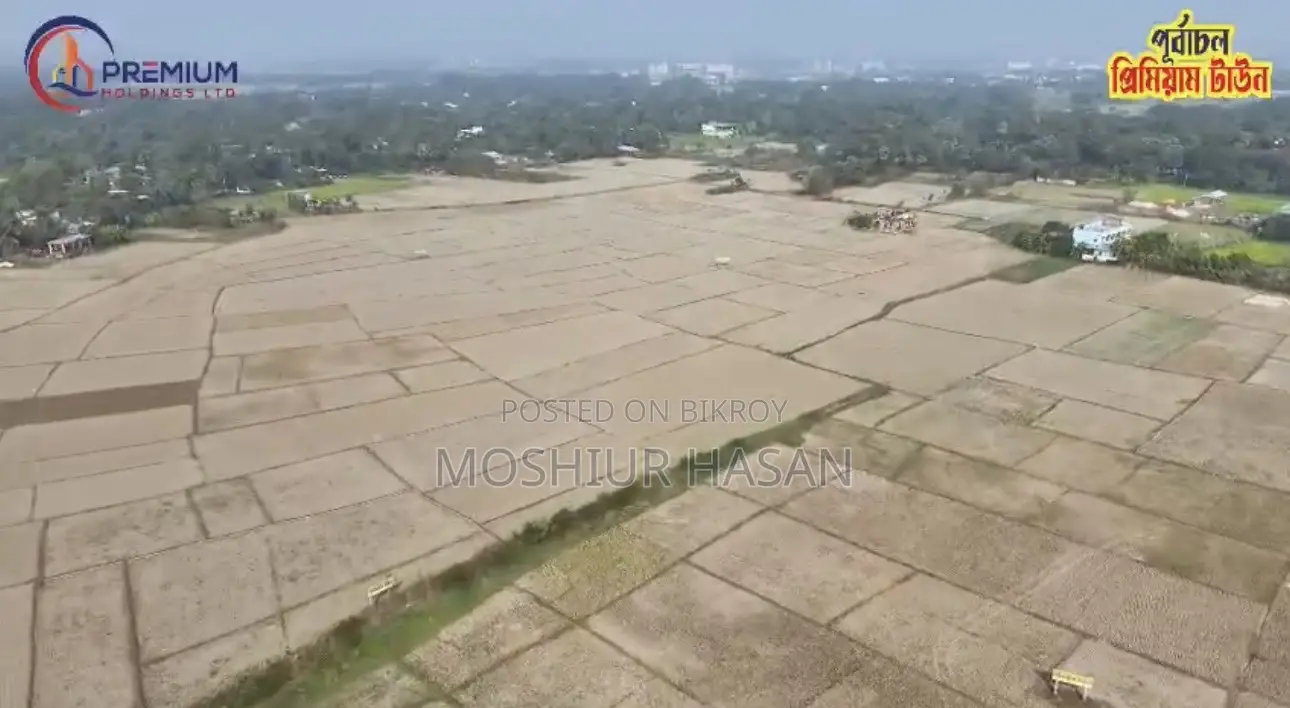 Plot for Sale in Purbachal Adjacent to 120 Feet Proposed Road.