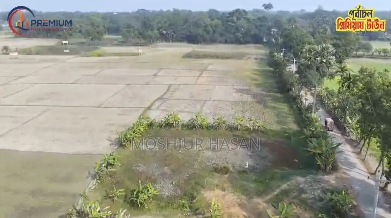 Plot for Sale in Purbachal Adjacent to 120 Feet Proposed Road.