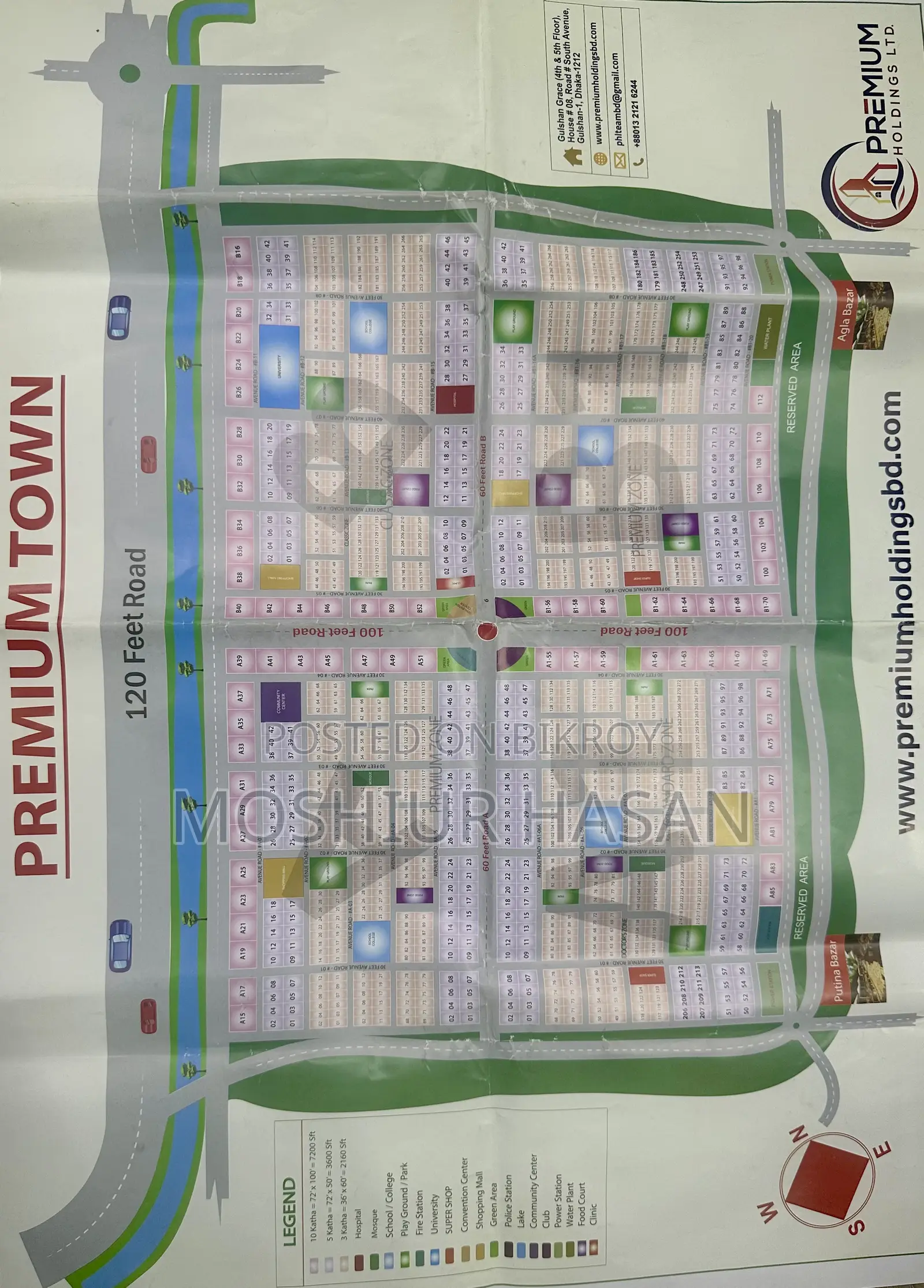 Plot for Sale in Purbachal Adjacent to 120 Feet Proposed Road.
