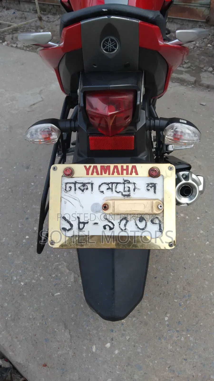 Yamaha FZ 2018 Red