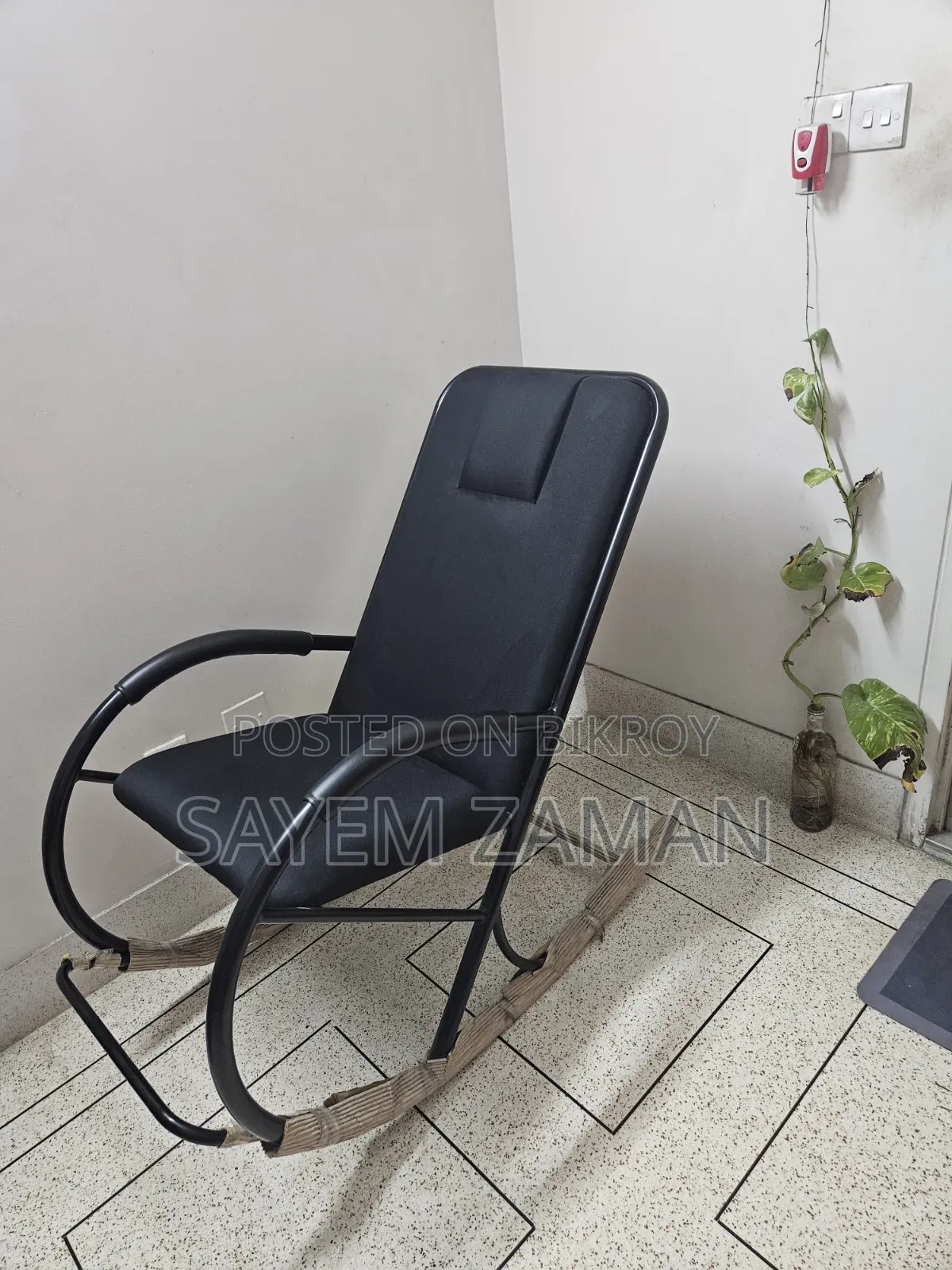 Regal Rocking Chair