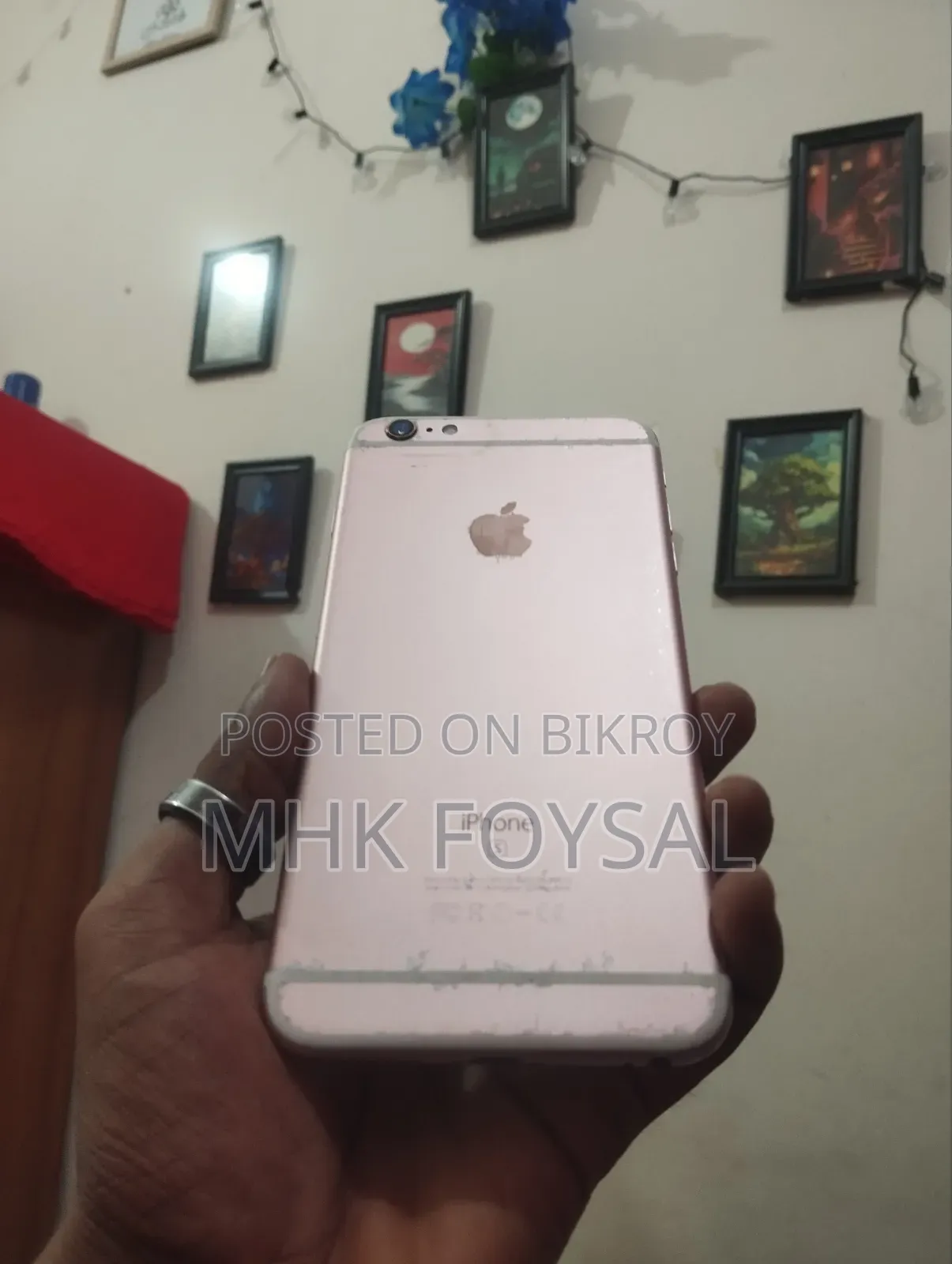 অ্যাপল আইফোন ৬ প্লাস ৬৪ জিবি রোজ গোল্ড