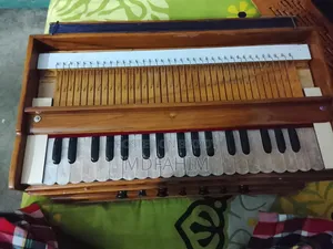 স্বল্পমূল্যে সেকেন্ড হ্যান্ড হারমোনিয়াম বিক্রয়