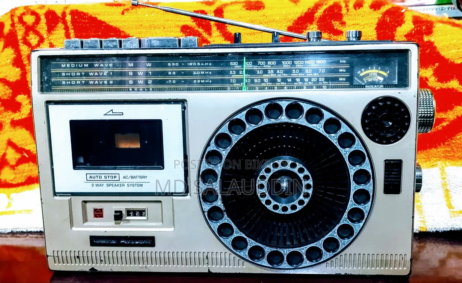 National Panasonic RQ 565 D