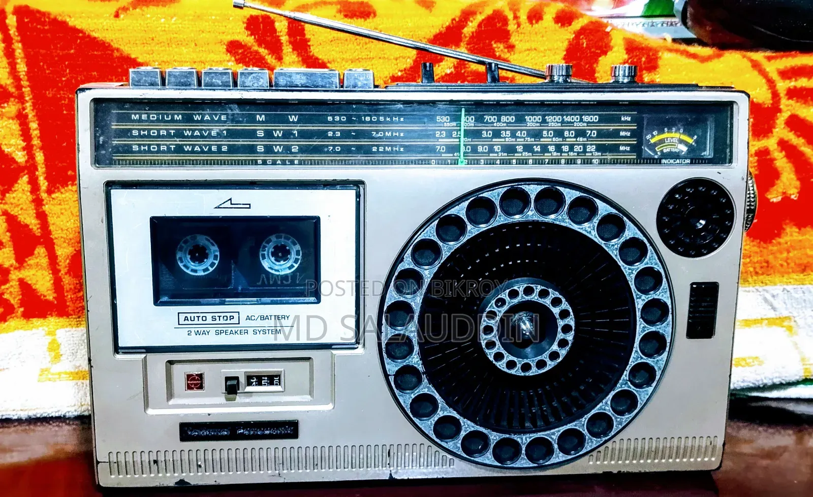 National Panasonic RQ 565 D