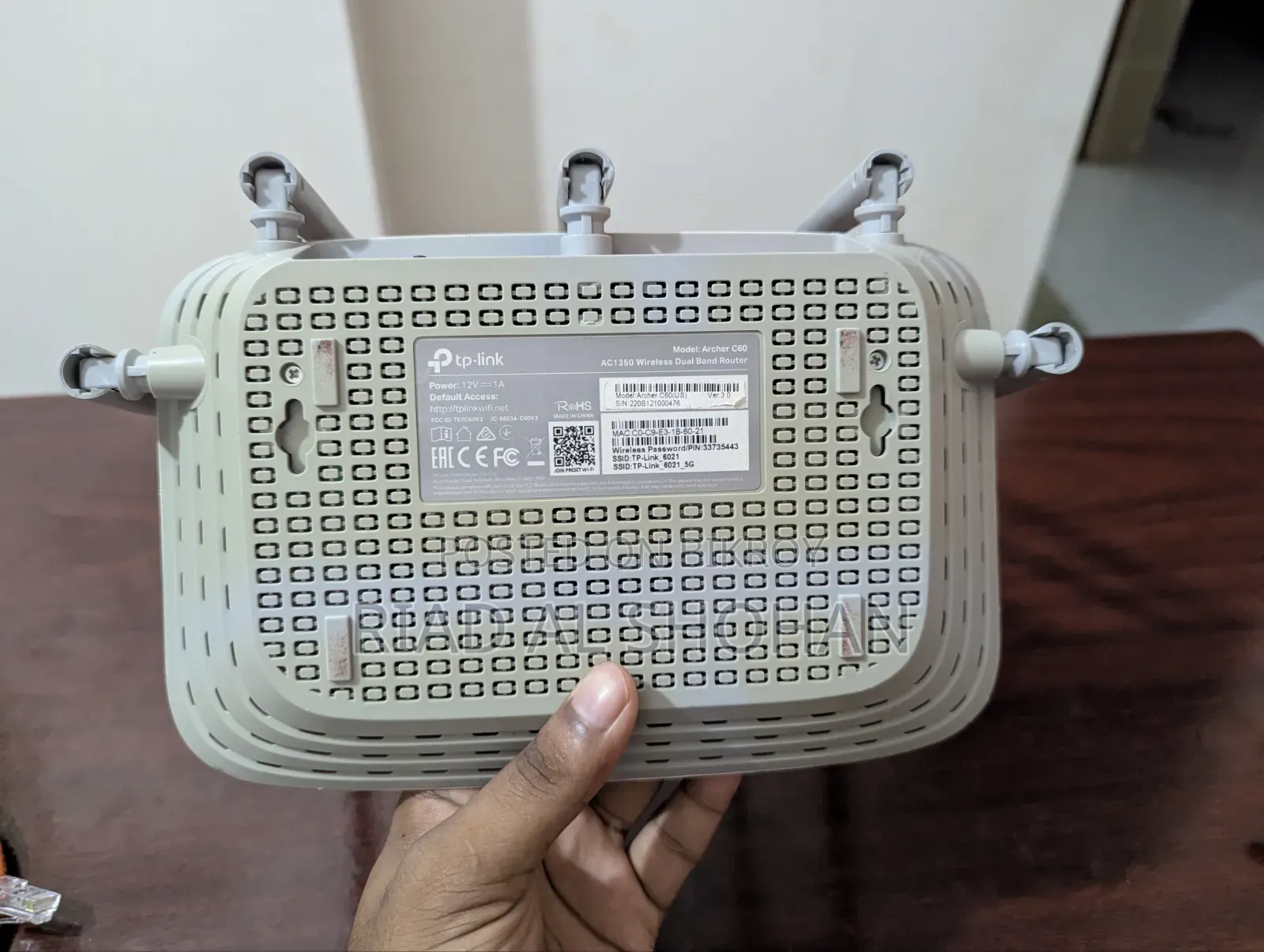 TP-Link Archer C60