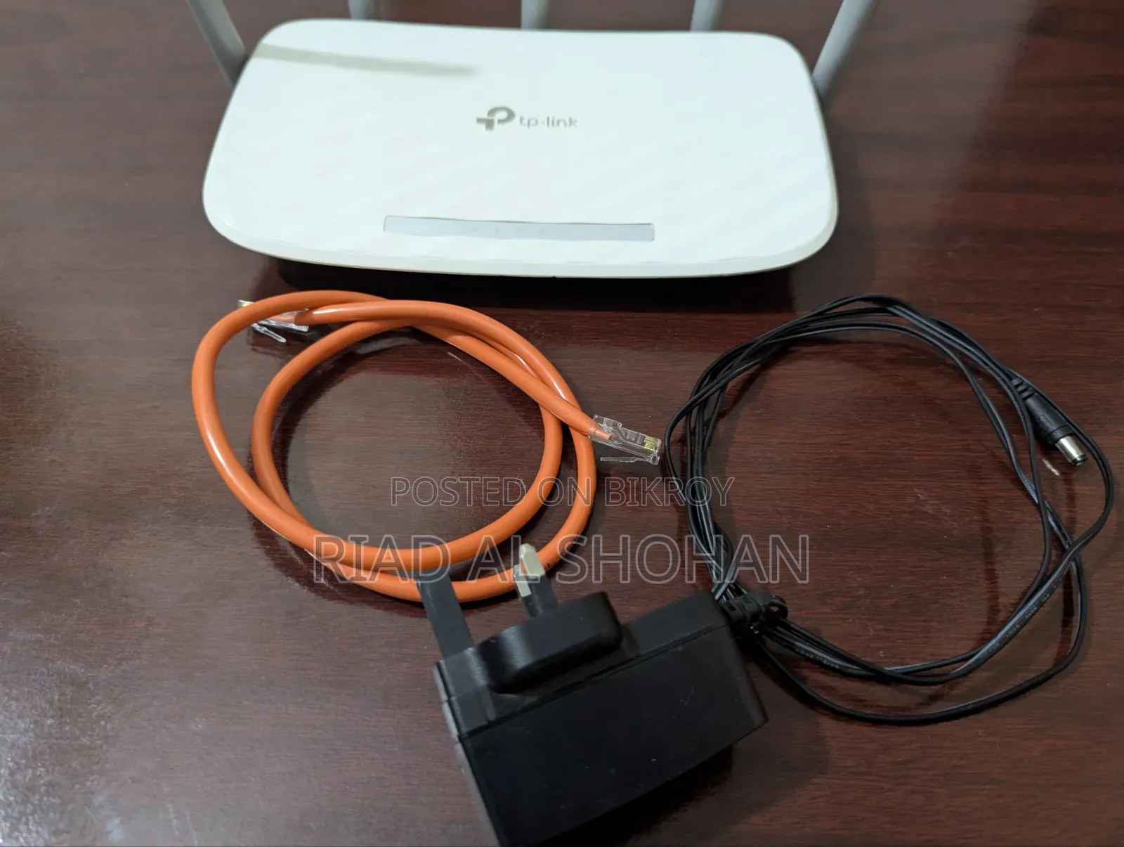TP-Link Archer C60