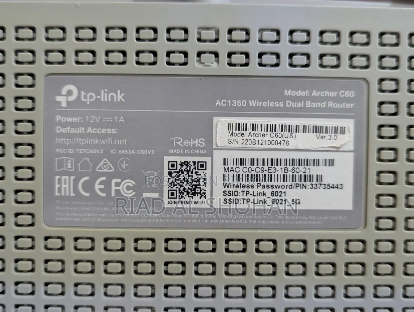 TP-Link Archer C60