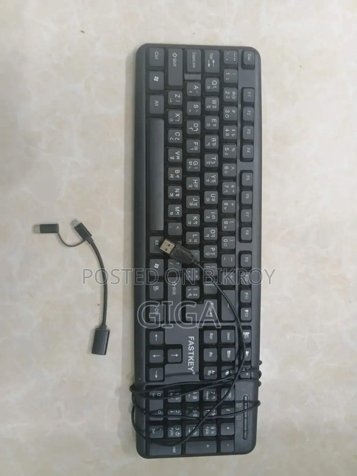 Keyboard and OTG