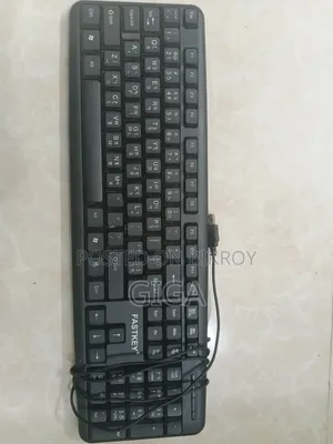 Keyboard and OTG