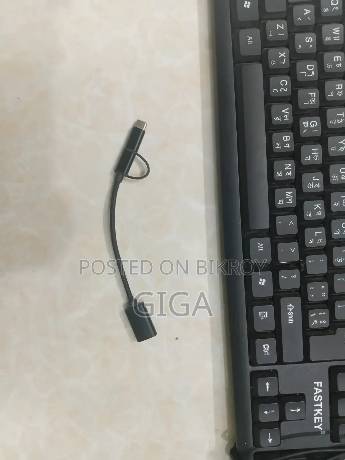Keyboard and OTG