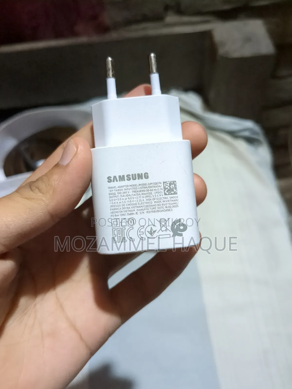 Samsung Used 25w Adapter