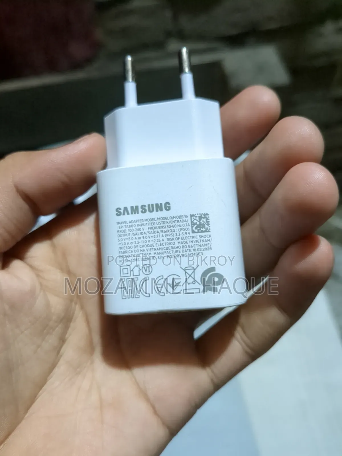Samsung Used 25w Adapter