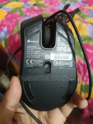 কীবোর্ড মাউস