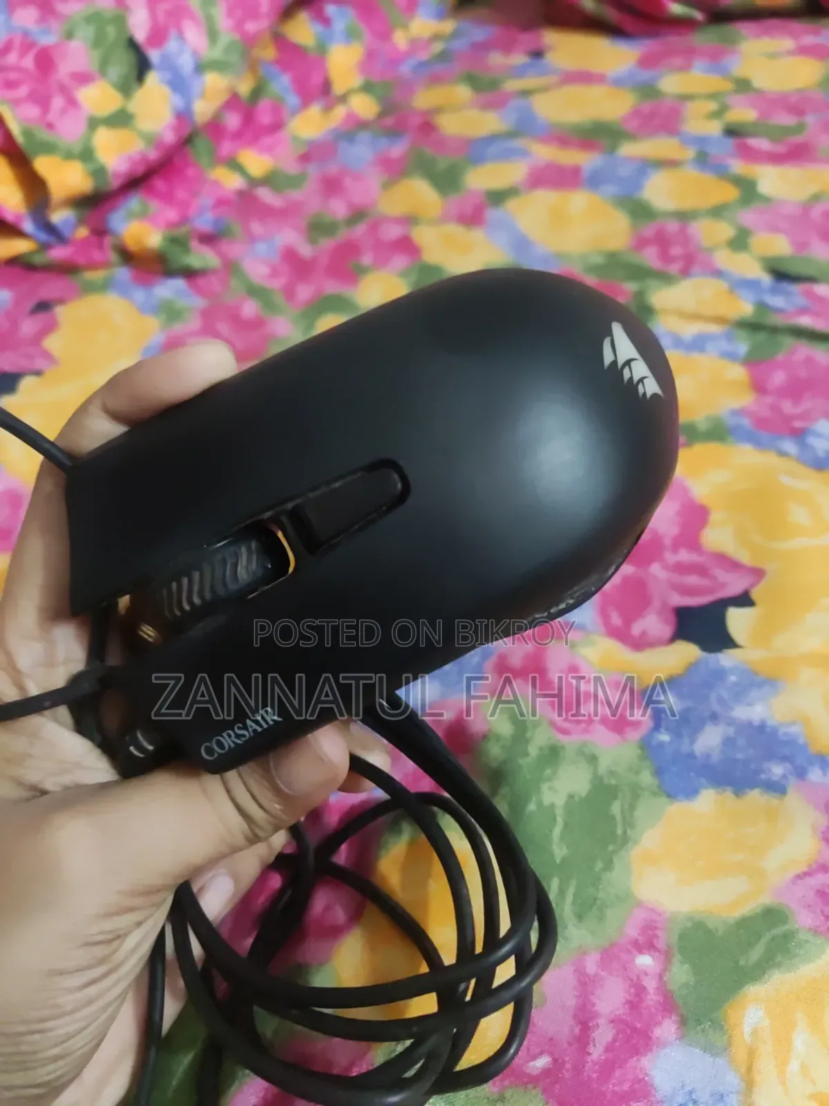 কীবোর্ড মাউস