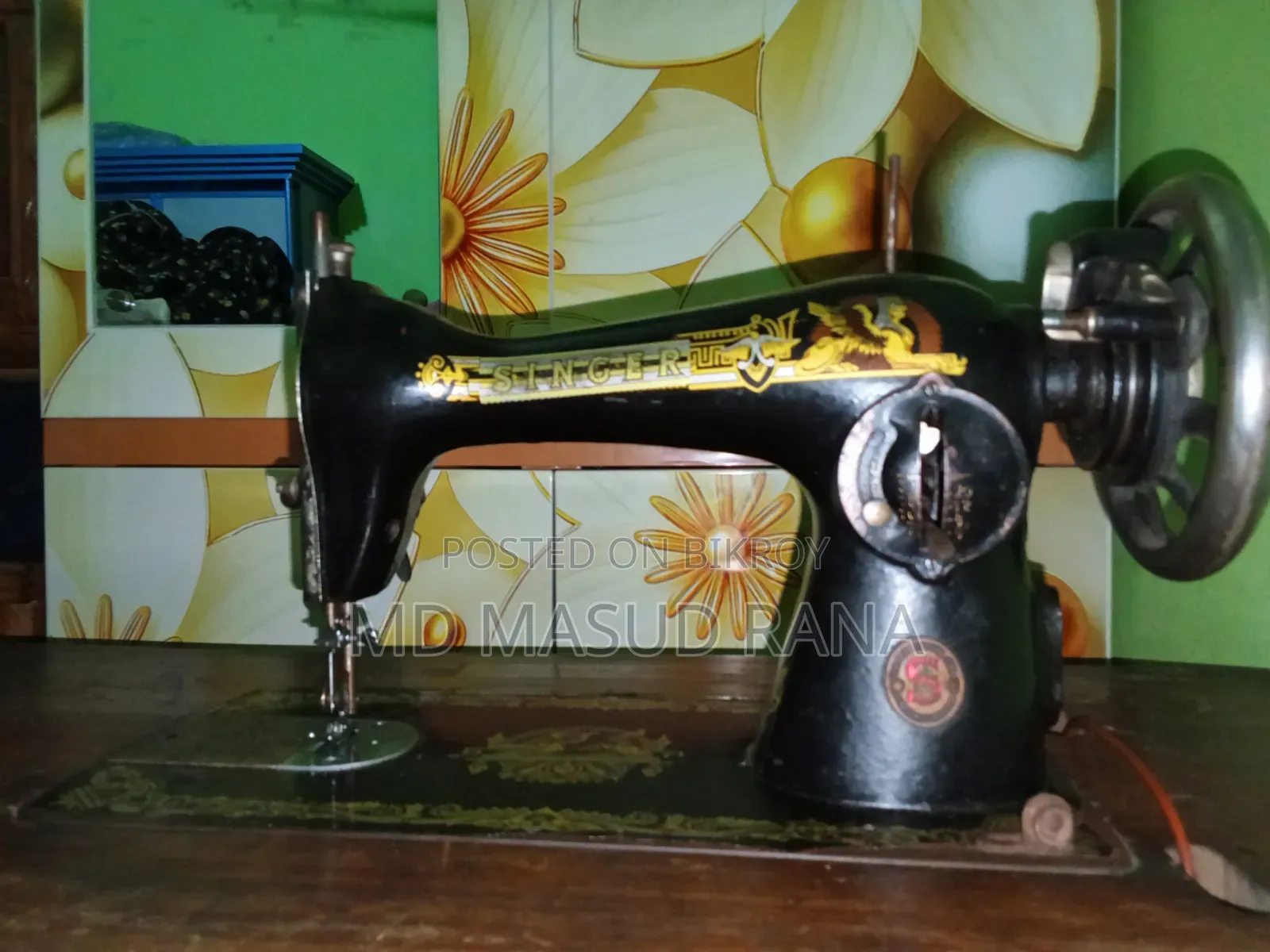 Sewing Machine