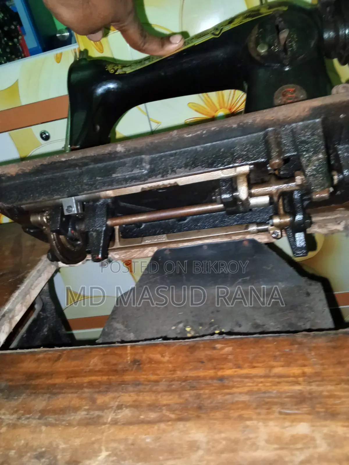 Sewing Machine