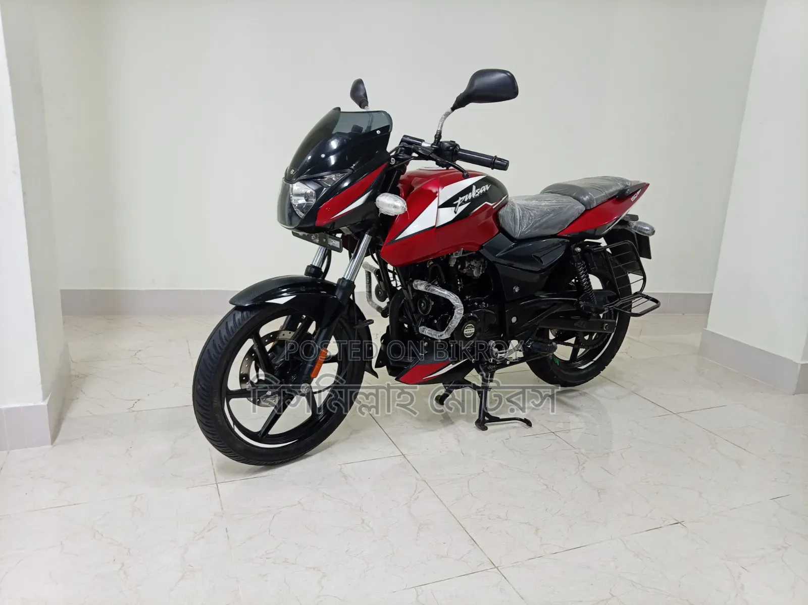 Bajaj Pulsar 150 2023 Red