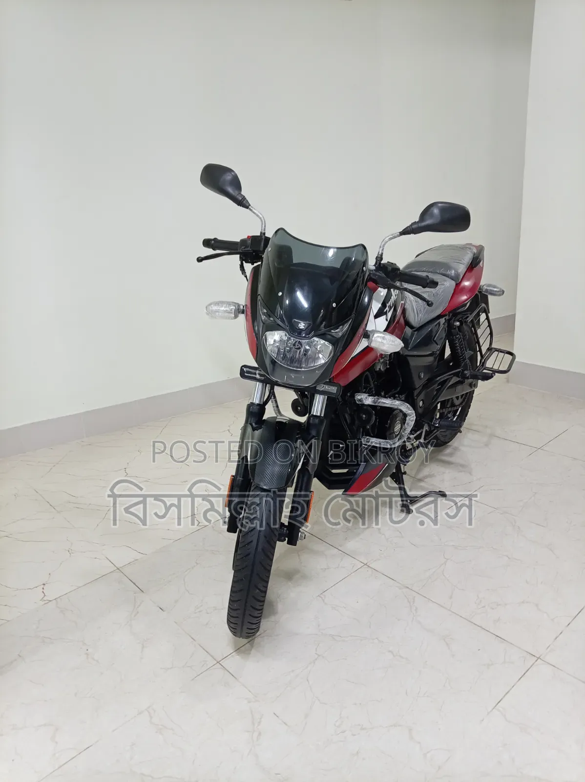 Bajaj Pulsar 150 2023 Red