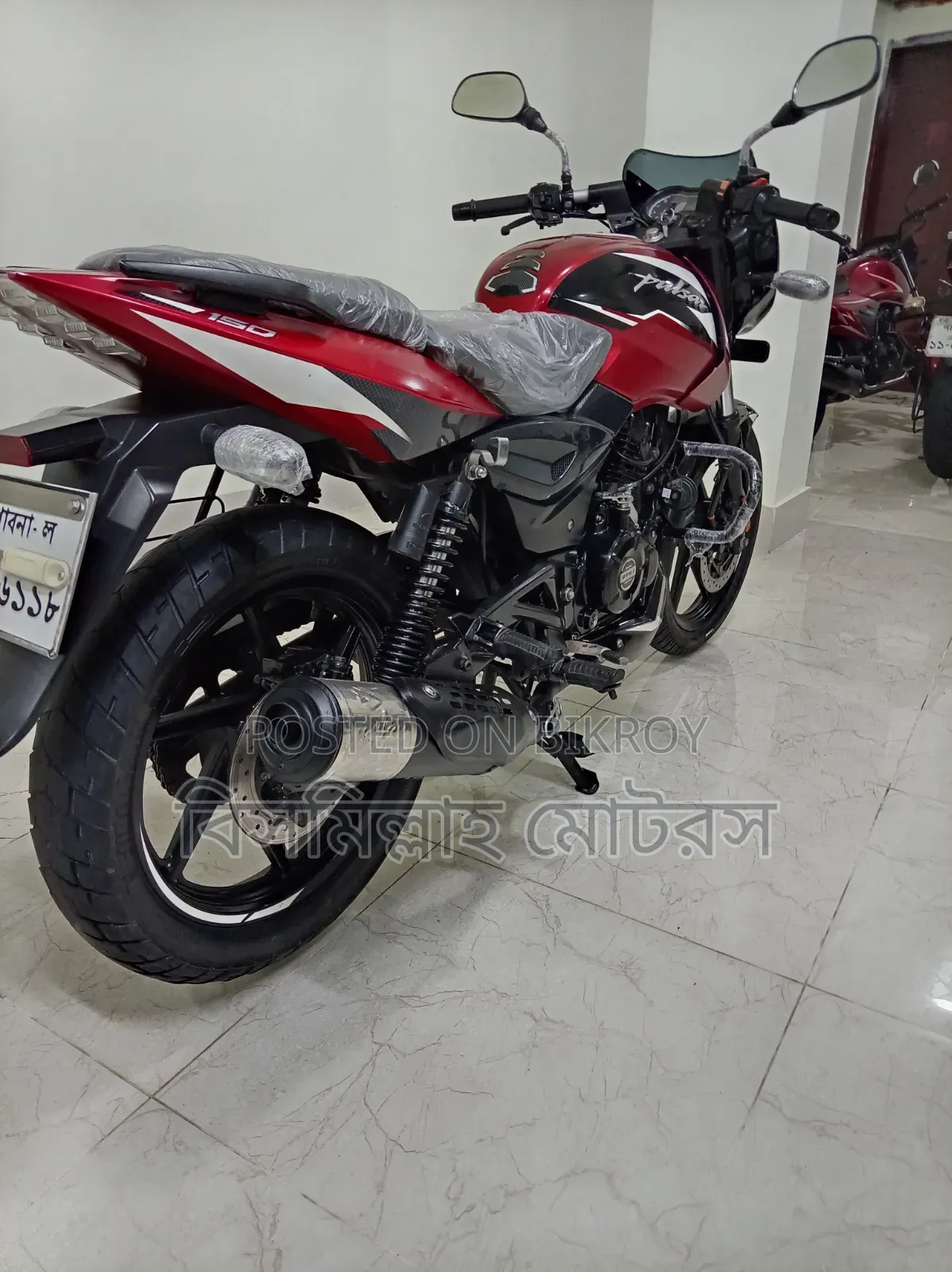 Bajaj Pulsar 150 2023 Red