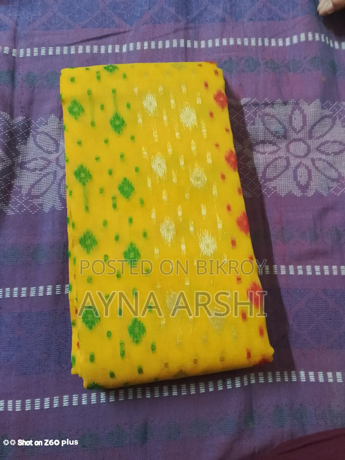 New Yellow Saree