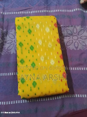 New Yellow Saree