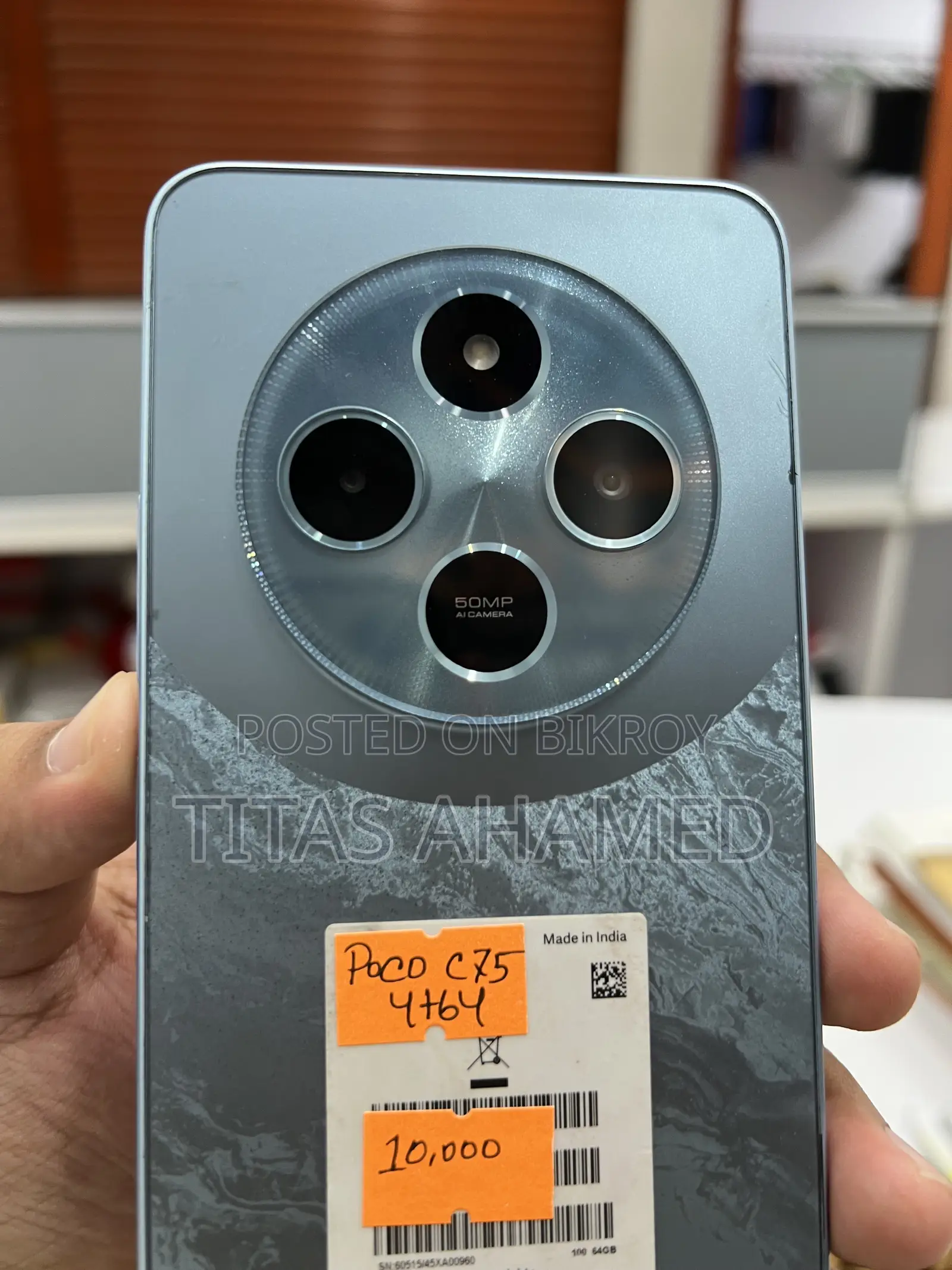 Xiaomi Poco C75 128 GB