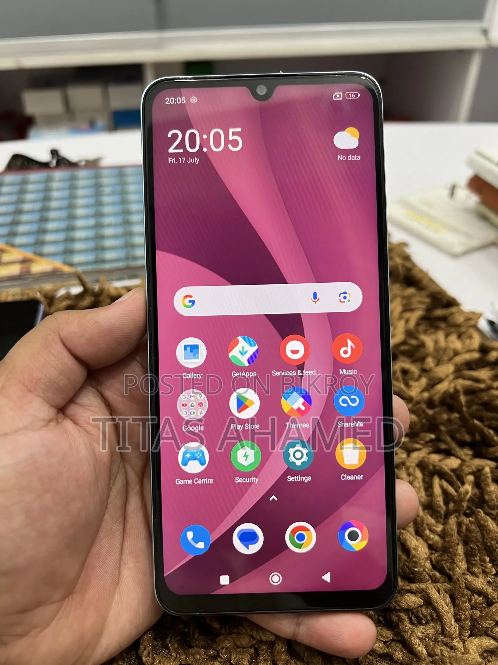 Xiaomi Poco C75 128 GB