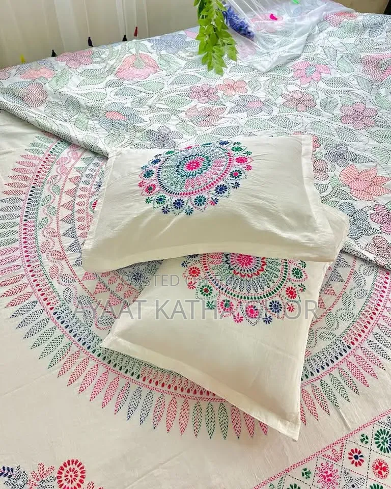 Nokshi Katha + Bedsheet Combo