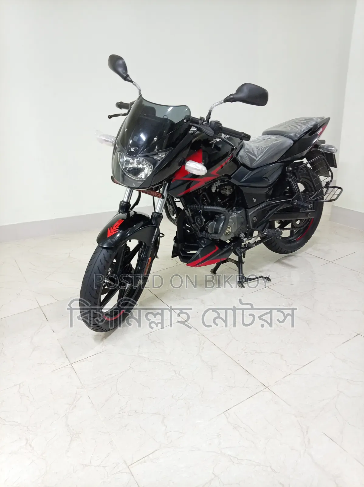 Bajaj Pulsar 150 2020 Black